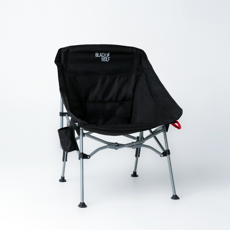 Bucket Chair II|Jet Black|Bistro