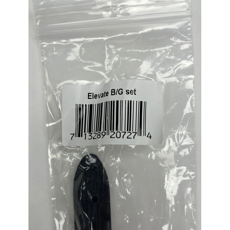 Diadem Elevate B&G Set