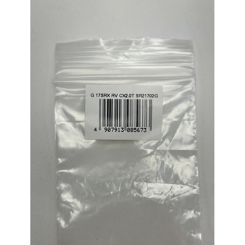 Dunlop CX2.0 Tour B&G Set #SR21702G