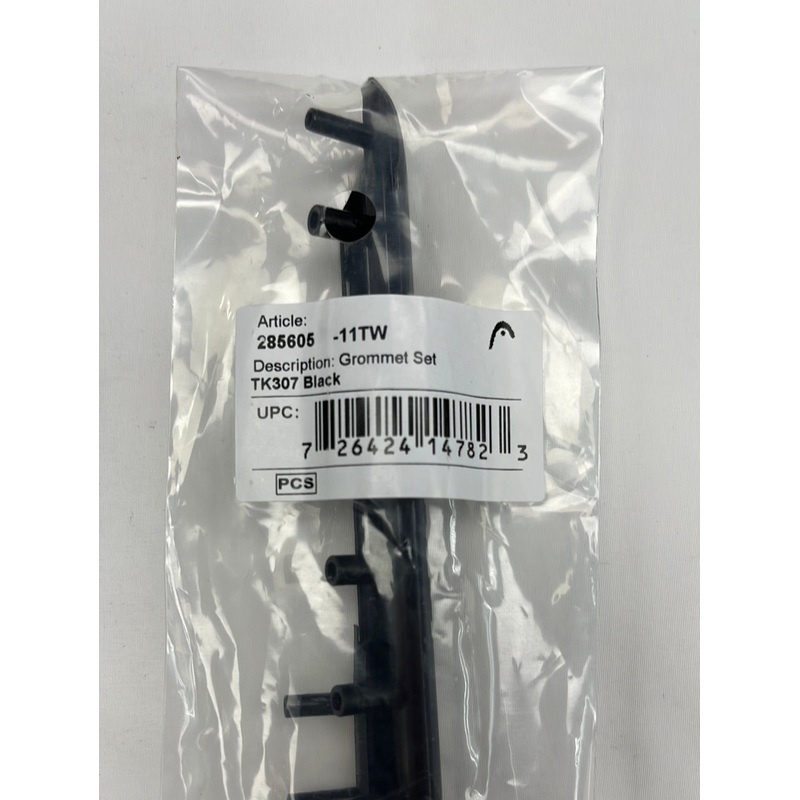 Head Graphene 360 Radical Pro B&G Set #TK307Black