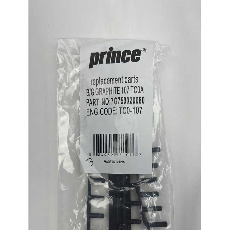 Prince Graphite 107 / TC0A B&G Set #7G750020080