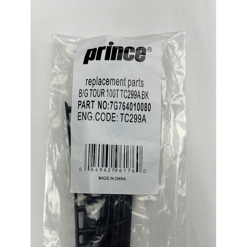 Prince Tour 100T / TC299 BK B&G Set #7G764010080