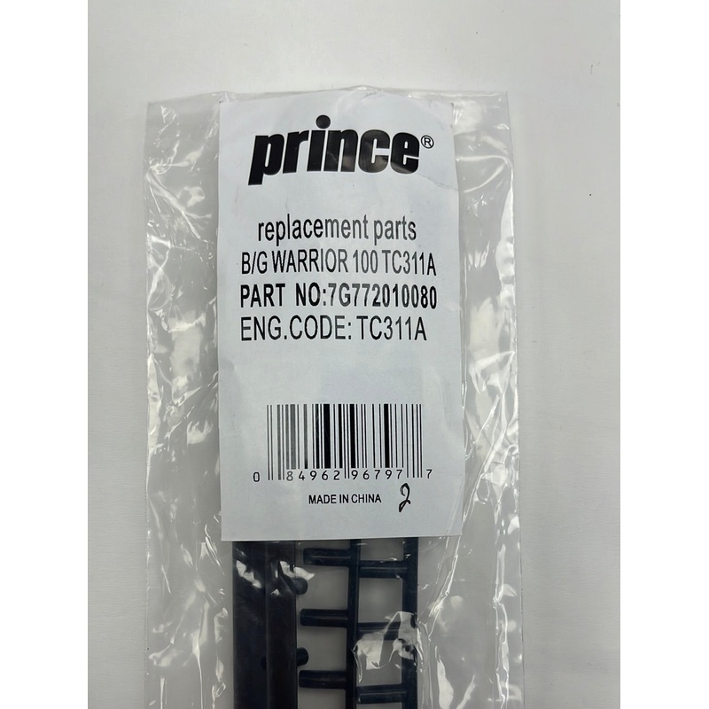 Prince Warrior 100 / TC311A B&G Set #7G772010080