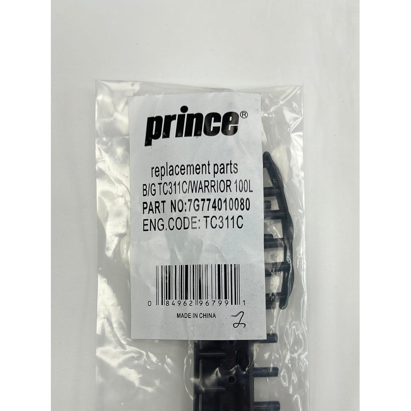 Prince Warrior 100L / TC11C B&G Set #7G774010080