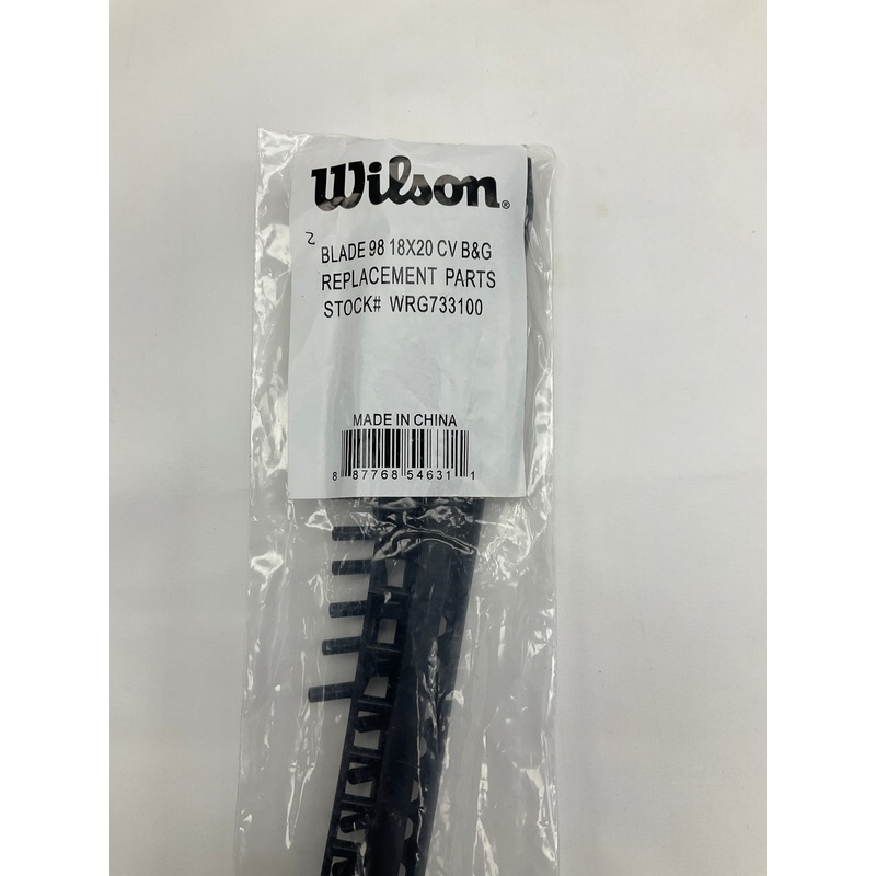 Wilson Blade 98 18×20 Countervail B&G Set #WRG733100