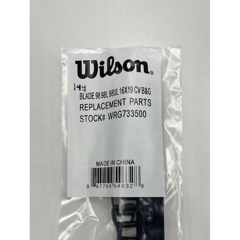 Wilson Blade 98 98L 98UL 16×19 B&G Set #WRG733500