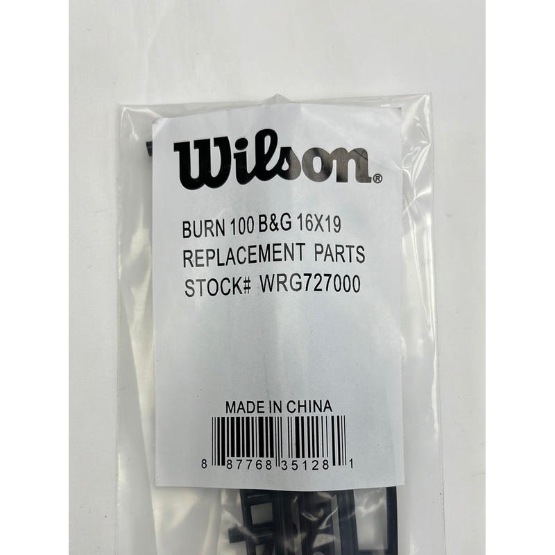Wilson Burn 100 16×19 B&G Set #WRG727000