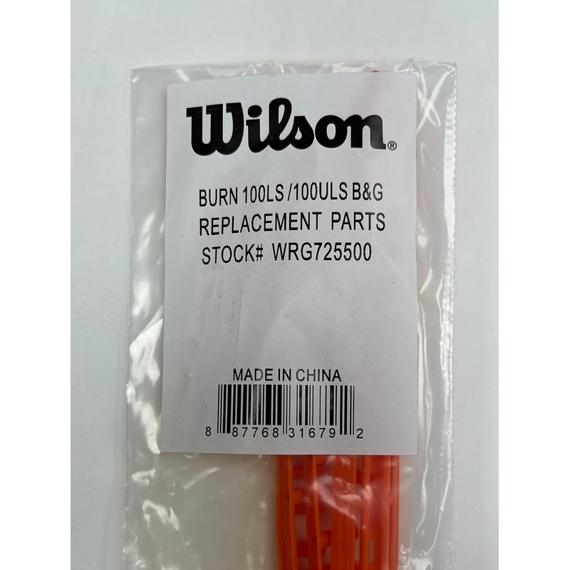 Wilson Burn 100LS/100ULS B&G Set #WRG725500