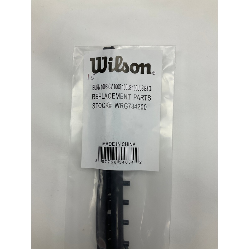 Wilson Burn 100S Countervail/100S/100LS/100ULS  B&G Set #WRG734200