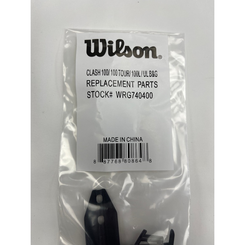Wilson Clash 100 / 100 Tour / 100L / UL B&G Set #WRG740400