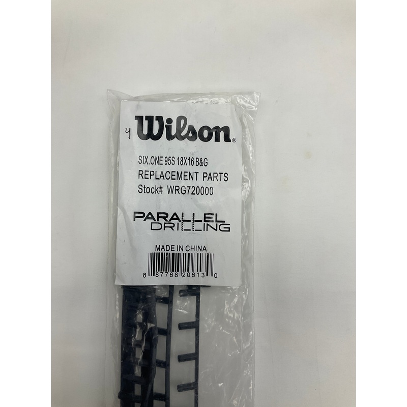 Wilson Six.One 95S B&G Set #WRG720000