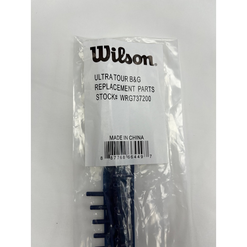 Wilson Ultra Tour B&G Set #WRG737200