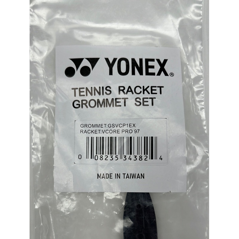 Yonex 2019 VCORE Pro 97 330g, 310g, 290g B&G Set #GSVCP1EX