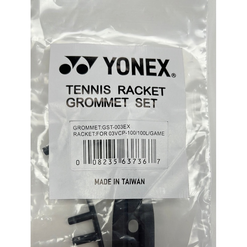 Yonex 2021 VCORE Pro 100/100L/Game B&G Set #GST-003EX