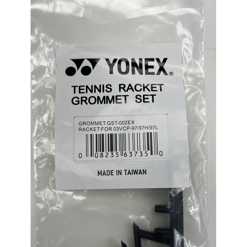 Yonex 2021 VCORE Pro 97/97H/97L B&G Set #GST-002EX