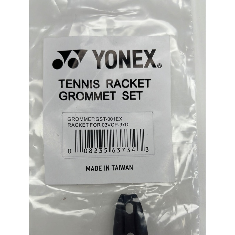 Yonex 2021 VCORE Pro 97D B&G Set #GST-001EX