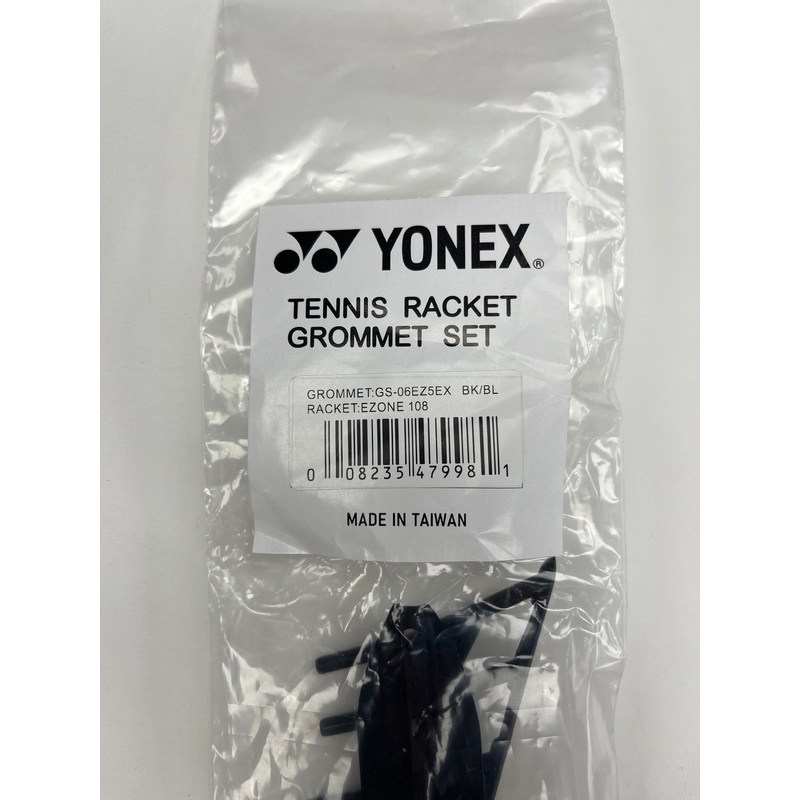 Yonex Ezone 108 B&G Set #GS-06EZ5EX