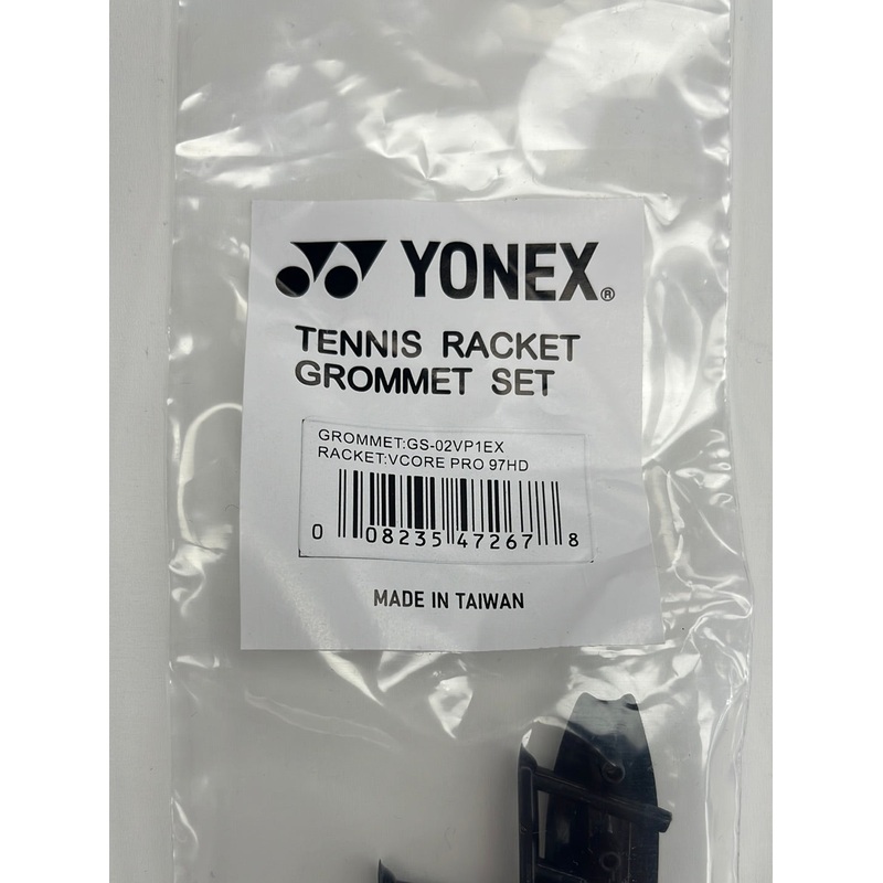 Yonex VCORE Pro 97HD B&G Set #GS-02VCP1EX