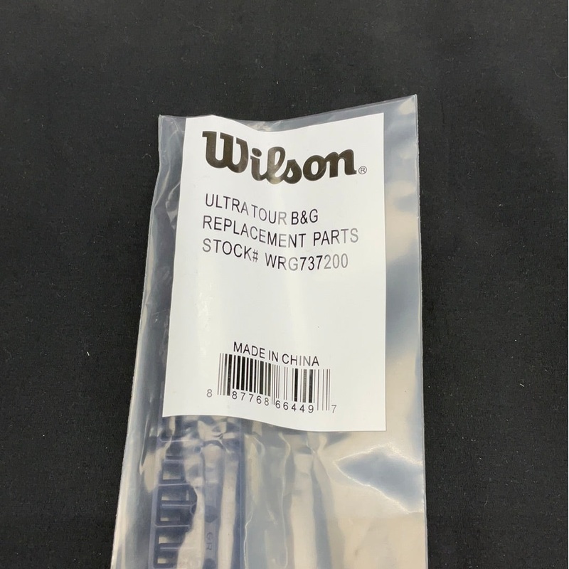 Wilson v.2 Ultra Tour B&G Set #WRG737200