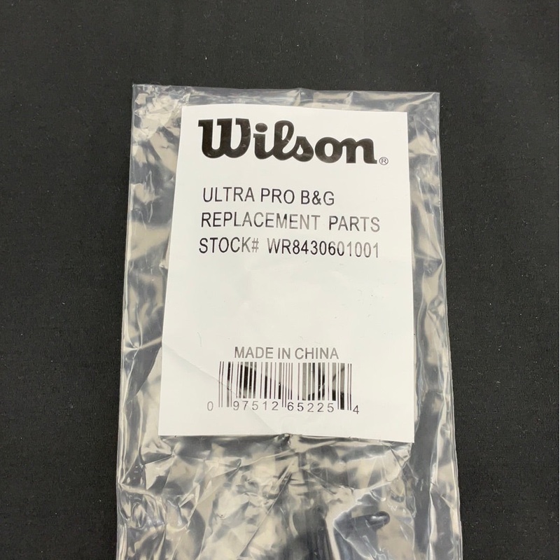 Wilson v.3 Ultra PRO B&G Set #WR8430601001