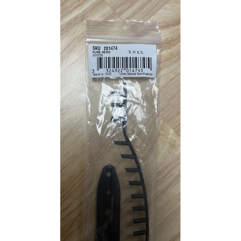 Babolat Pure Aero 2022 B&G Replacement Set #900230