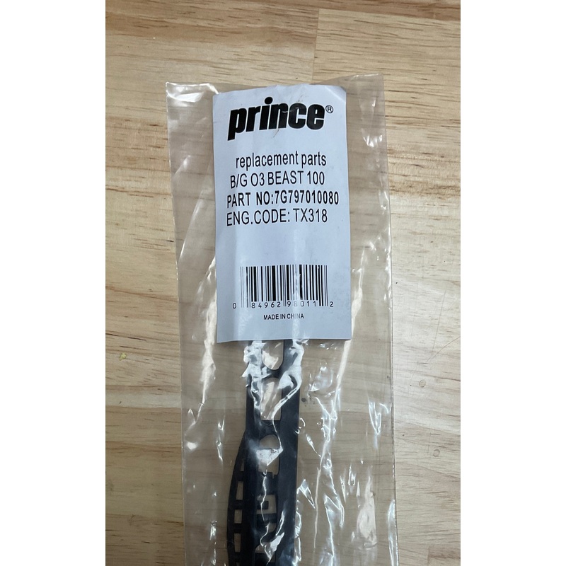 Prince Textreme Beast 03 100 B&G Replacement Set 7G797010080