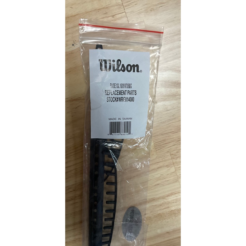 Wilson Blade 100L 16×19 v.7