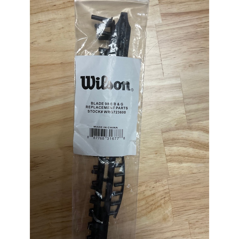 Wilson Blade 98S v.5 & v.6 B&G Set #WRG723600