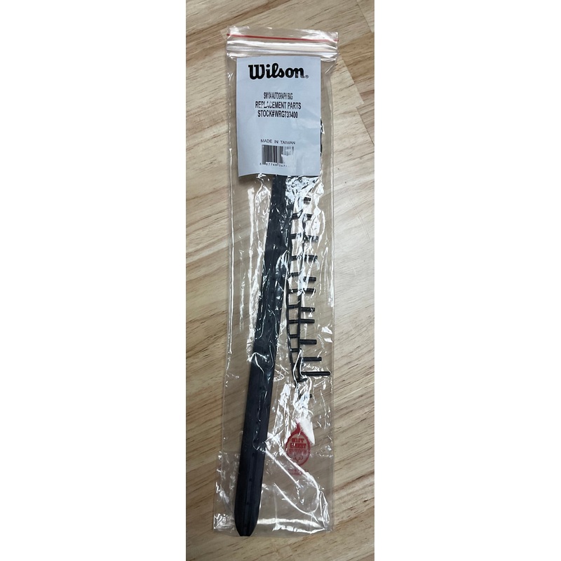 Wilson Blade SW104 Autograph v.7 B&G Set #WRG733400