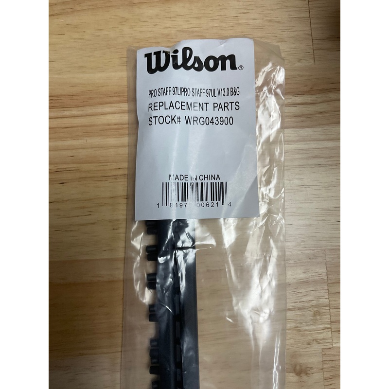 Wilson Pro Staff 97L/Pro Staff 97UL V.13.0 B&G Set #WRG043900