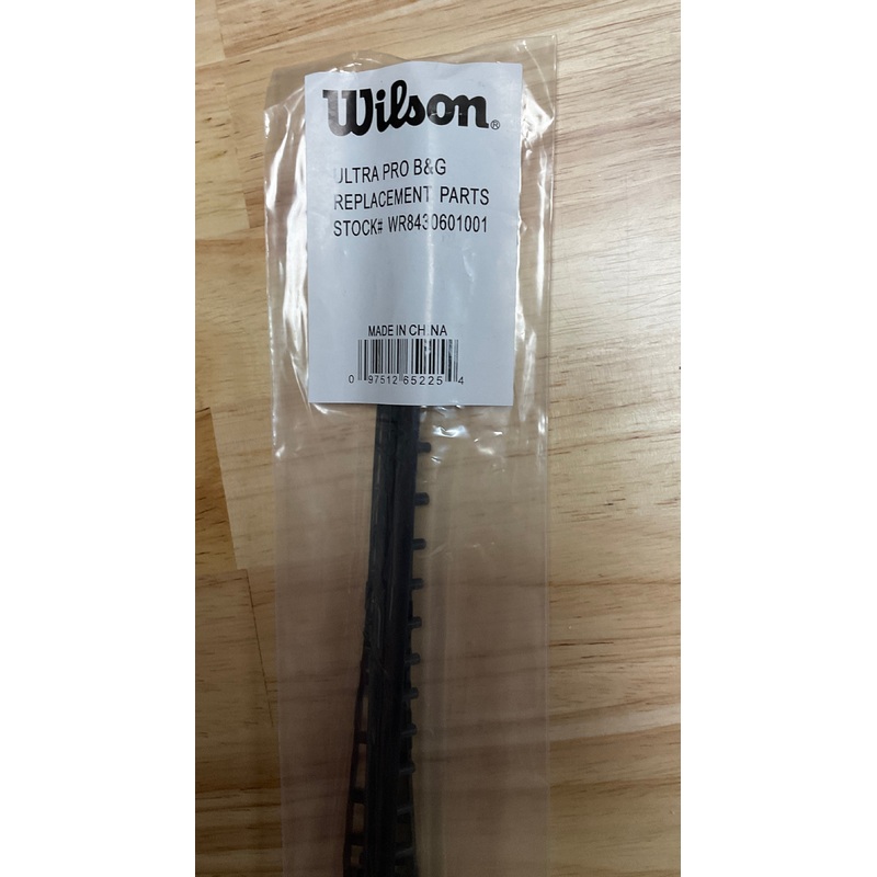 Wilson Ultra Pro 16×19 B&G Set #WR8430601001