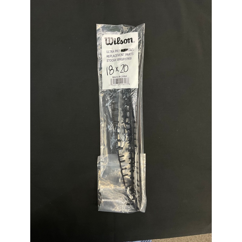 Wilson Ultra Pro 18×20 B&G Set #WRG017900