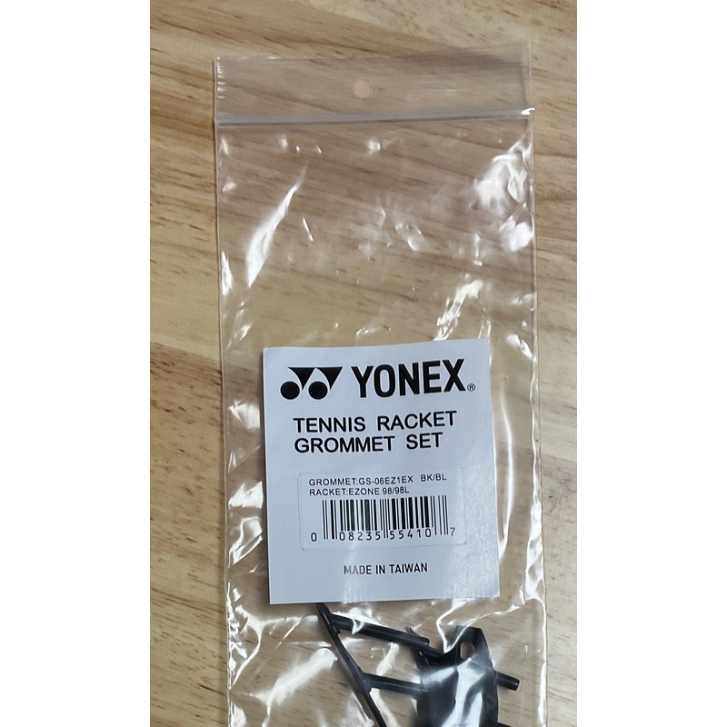 Yonex Ezone 98/98L B&G Replacement Set #GS-06EZ1EX