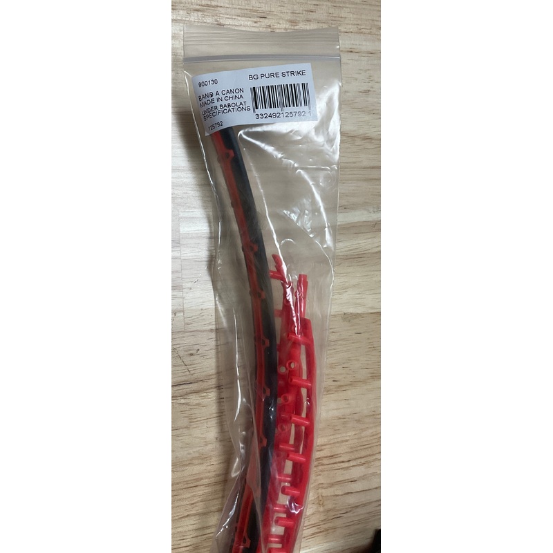 Babolat Pure Strike 18×20 2014 B&G Replacement Set #900130