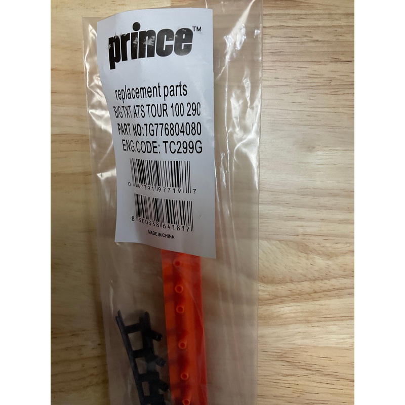 Prince ATS Textreme Tour 100 290 B&G Replacement Set #TC299G Orange and black