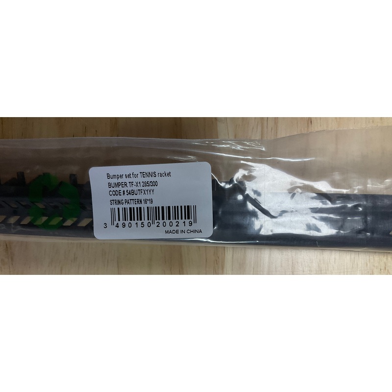 Tecnifibre TF-X1 285/300 B&G Replacement Set #54BUTFX1YY