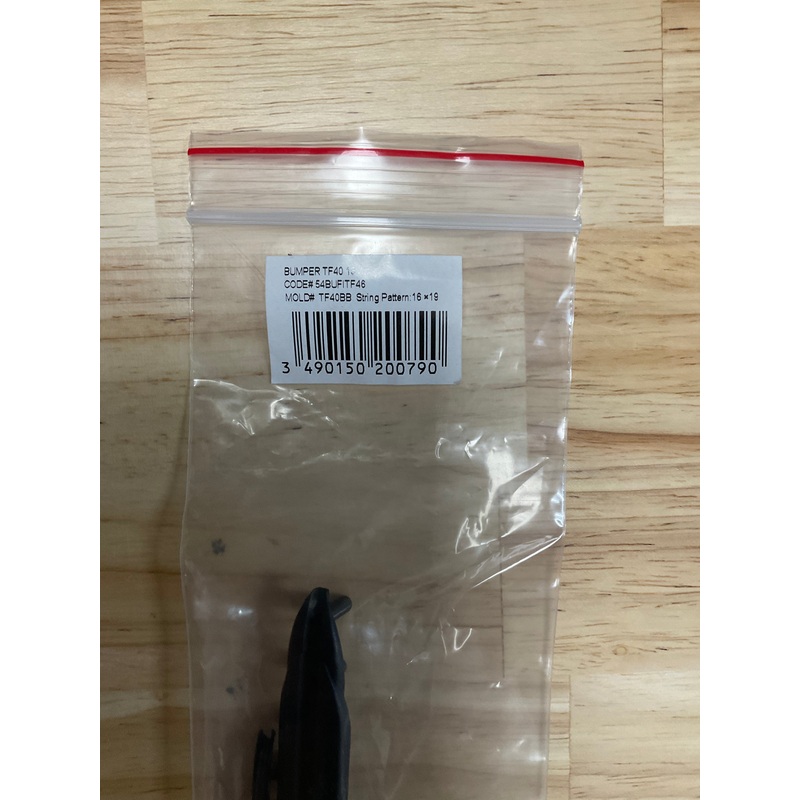 Tecnifibre TF40 315/305 16×19 B&G Replacement Set #54BUFITF46