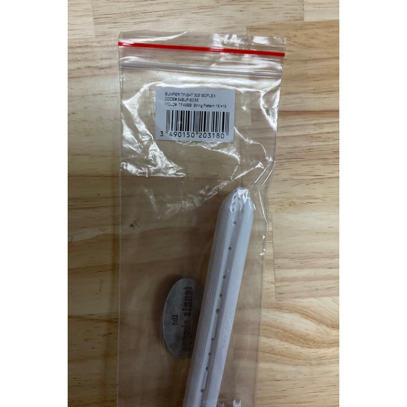 Tecnifibre  TFight ISO 305 B&G Replacement Set #54BUFISO35