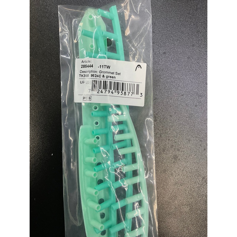 Head Auxetic Boom MP B&G Set #TK365 9524 & Green