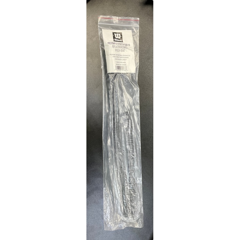 Wilson Pro Staff 4.7 Stretch 100 Bumper and Grommet Replacement Set – #G5947