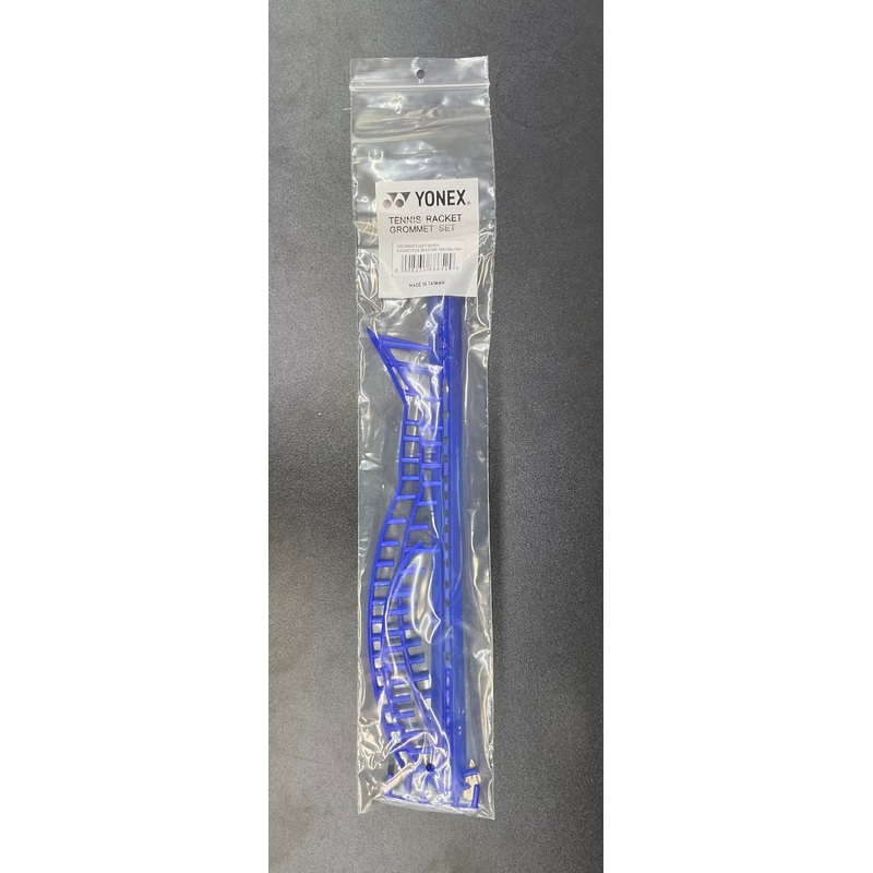Yonex Ezone v.8 100/100L/100+ Bumper & Grommet Replacement Set- #GST-023EX