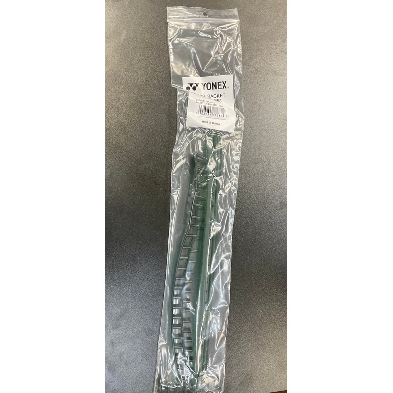 Yonex Percept 100D v.1 Bumper and Grommet Replacement Set- #GST-018EX