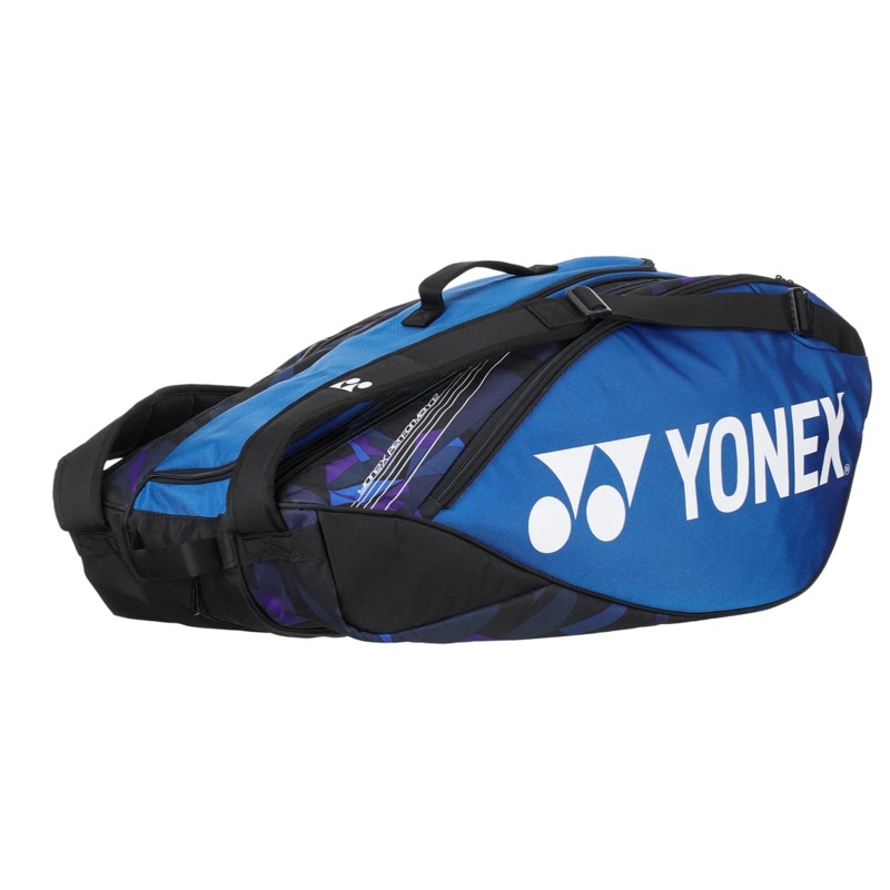 Yonex Pro Racquet 9 Pack Bag