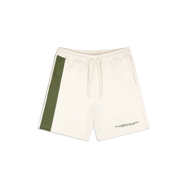 Sergio Tacchini Presto Shorts – Gardenia